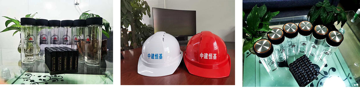 這是描述信息 這是描述信息